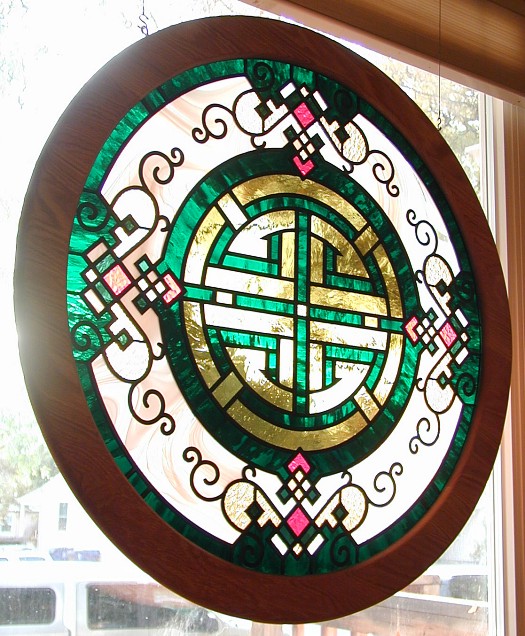 chinese lucky stained glass