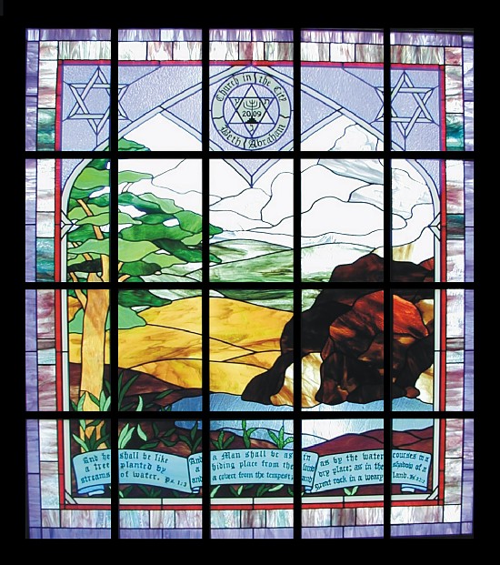stained glass church window - rock